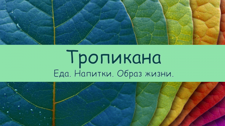 Обложка для канала Utube