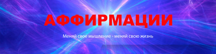 Обложка для группы ВК