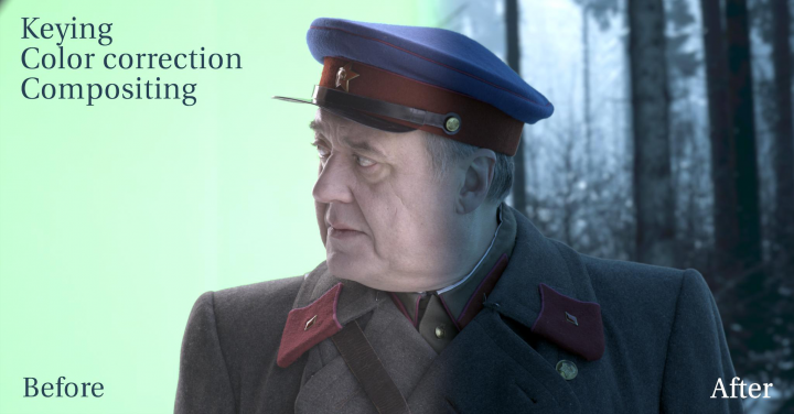 Keying/rotoscope (кеинг/ротоскоп)