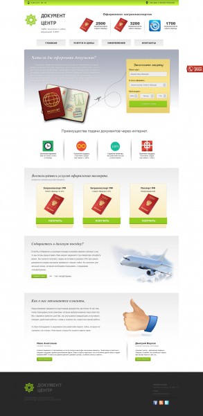 pic2144461.jpg