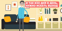 Оздоровительный Центр Кинезитерапии "Здоровий Рух"