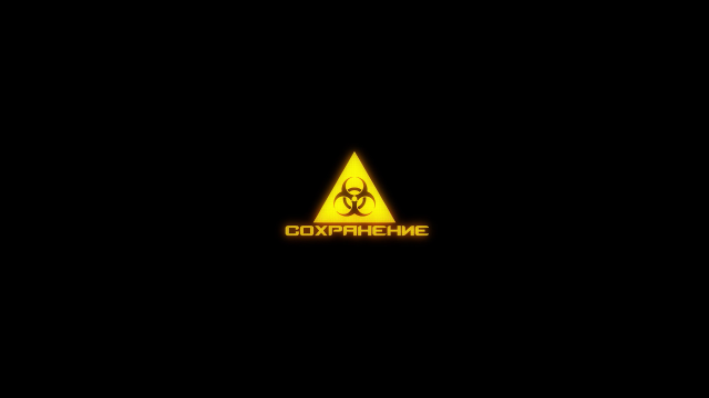 Реинкарнация