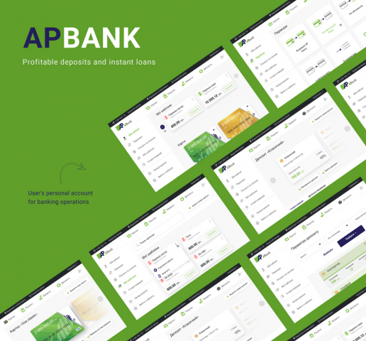 Personal account "AP-bank"