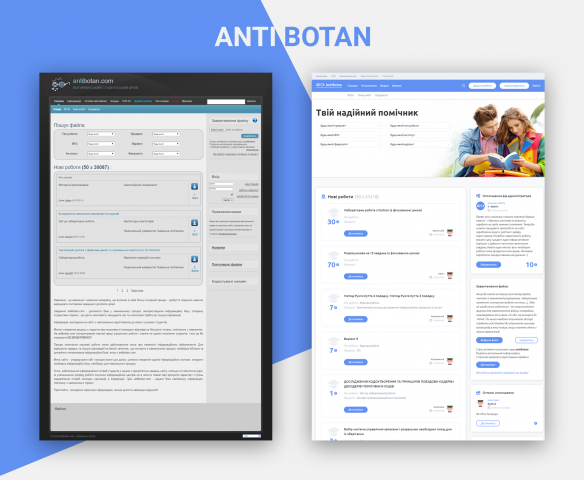 Redesign "ANTIbotan"