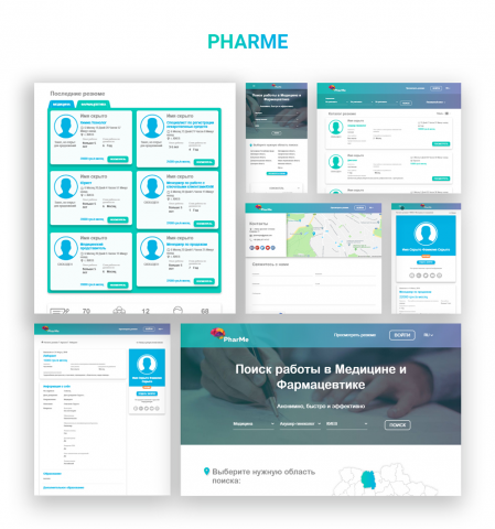 Job Search Platform In Medicine "PharMe"