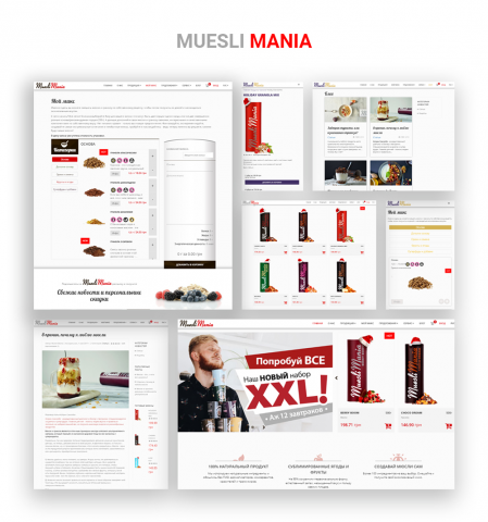 Online Shop "Muesli Mania"