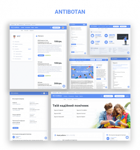 Student archive "ANTIbotan"