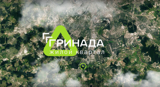ЖК "Гринада", октябрь 2017