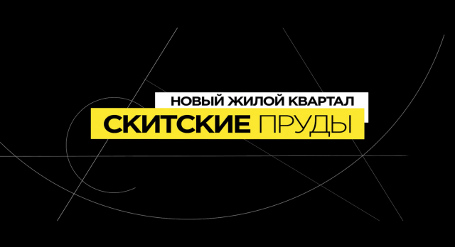 Работа 3437957