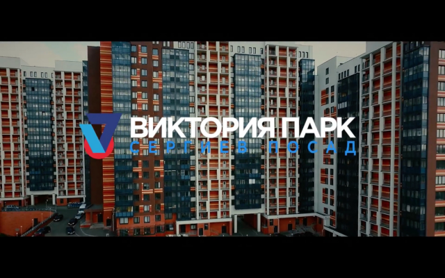 ЖК "Виктория Парк"