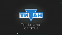 The Legend of Titan (english sub)