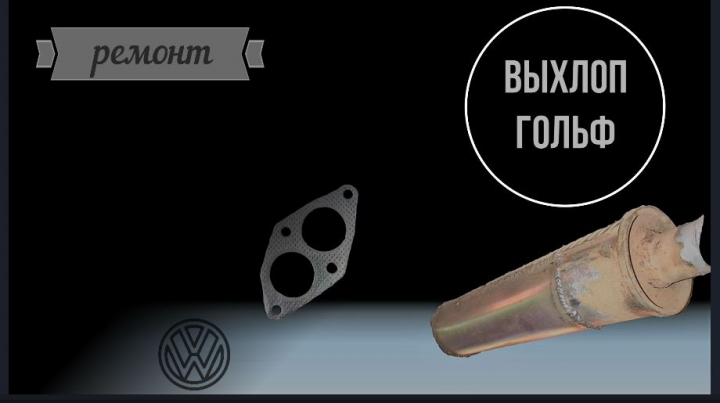 Ролик снятый мною на телефон и смонтированный.