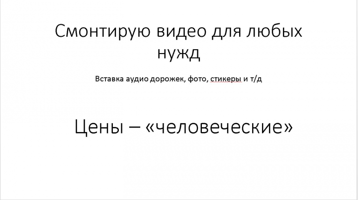 Авто блог