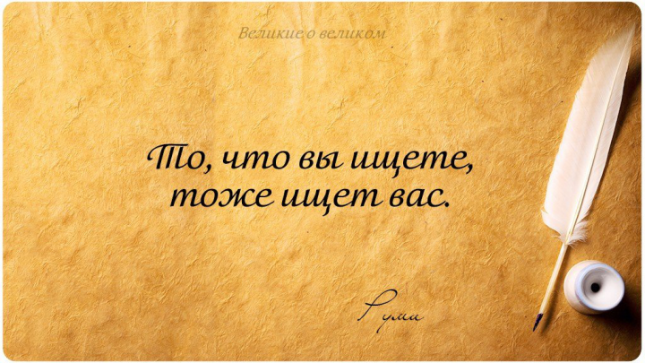 Видео с Ютюб