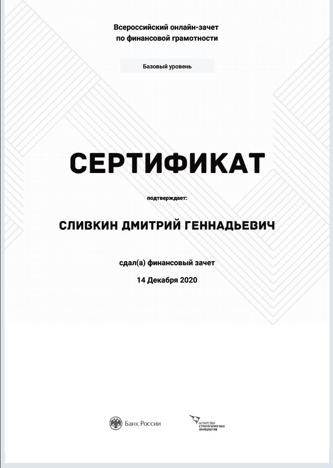 pic4120214.jpg