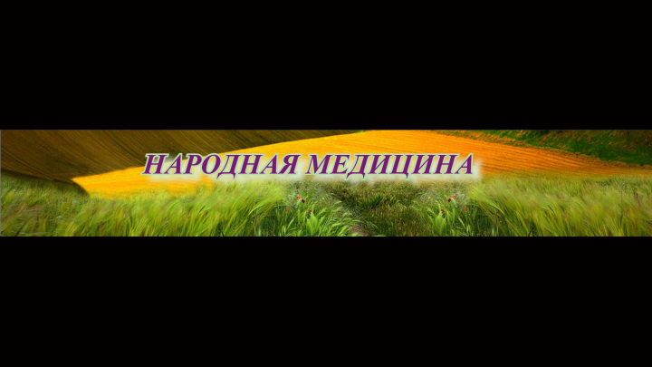 Шапки на ютуб канал