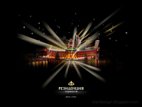 Работа 1822865