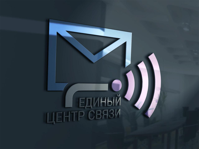 Работа 3473182