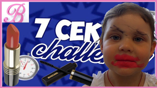 ЧЕЛЛЕНДЖ 7 СЕКУНД ! 7 SECONDS CHALLENGE ! ВЫЗОВ ПРИНЯТ