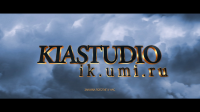 logo kiastudio