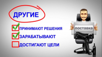 Инфографика kiastudio