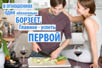 картинка для поста ВК