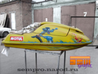 Работа 3055124