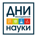 Логотип Фестиваля науки