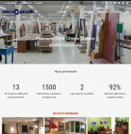 Корпоративный сайт компании "Элкон-Дизайн"