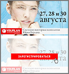 Анимационный баннер для сайта СВП (HTML5, JavaScript)