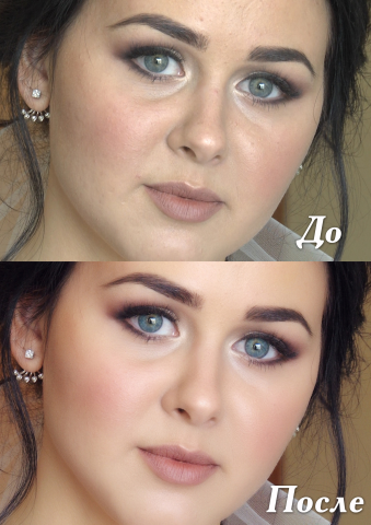 Видеоретушь