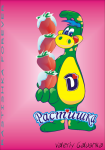 растишка