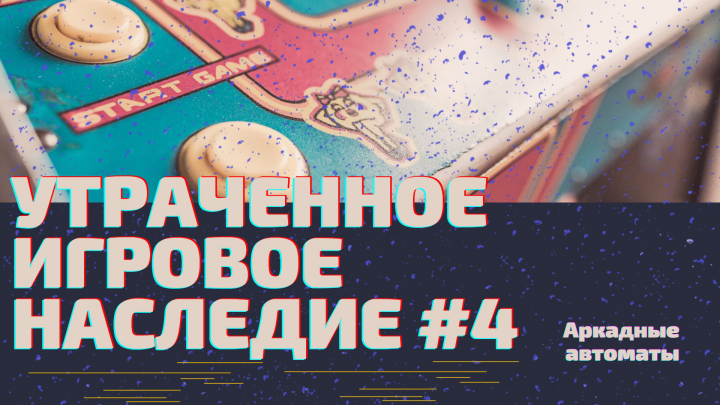 Видео для Youtube