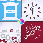 Академия победителей