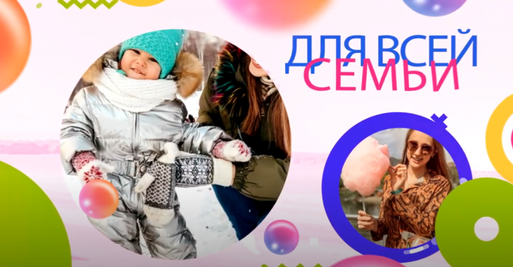 С Аней на Таобао
