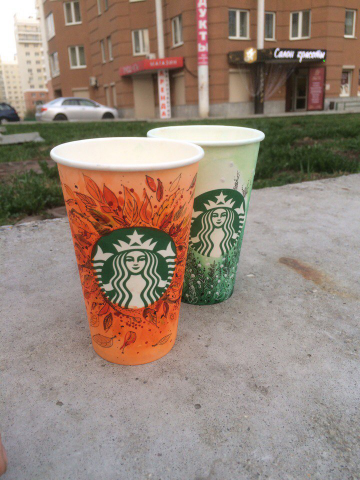 Работа 3278206
