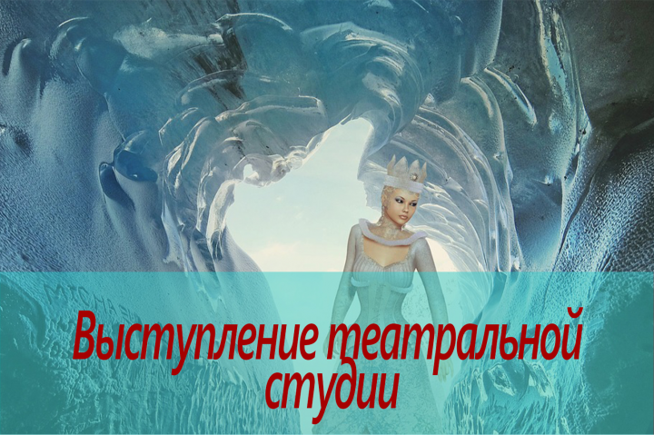 Монтаж видео с мероприятия