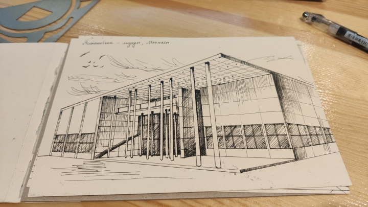 Архитектурные скетчи