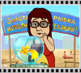 «OnClinic-4. Климакс»