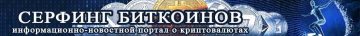 Работа 3737219