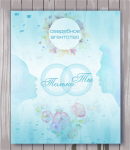 Логотип агентства