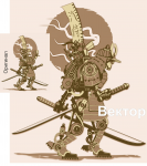 Перевод в вектор