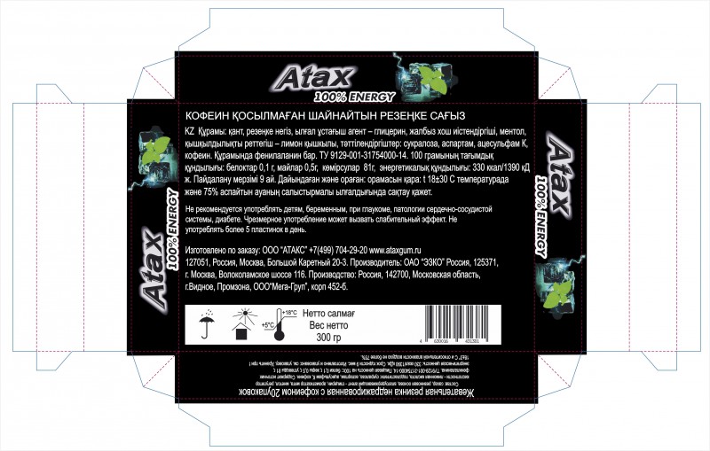 pic2134914.jpg