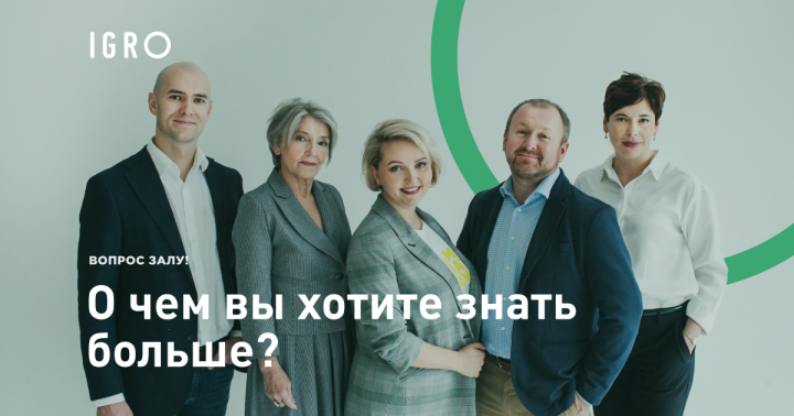 Баннер для фб и вк