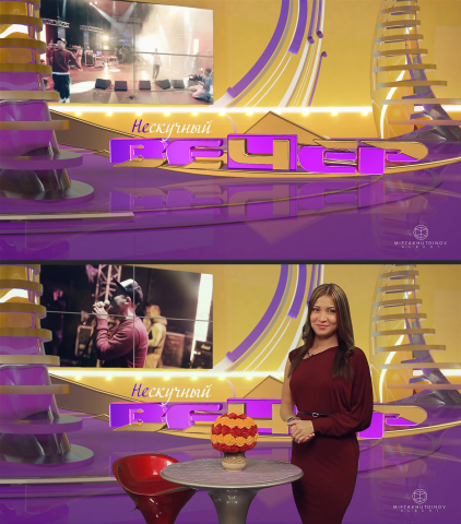 Студия к развлекательной телепрограмме "Нескучный вечер"