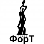 Логотип рекламной студии "Форт"