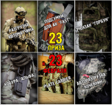 Баннер розгрыша в соц. сети