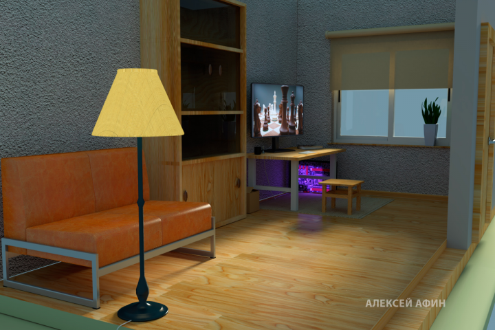 3D Визуализация
