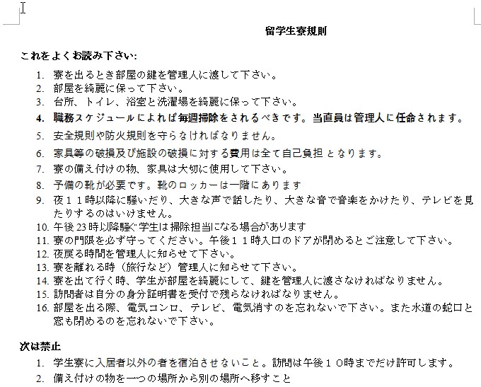 pic3488616.jpg
