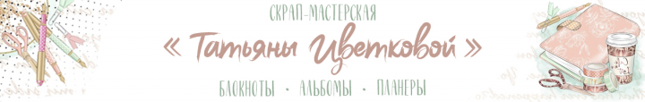 ЯМ